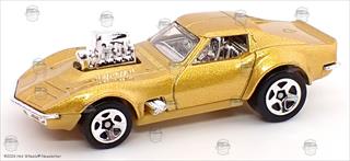 MF Gold - 5SP